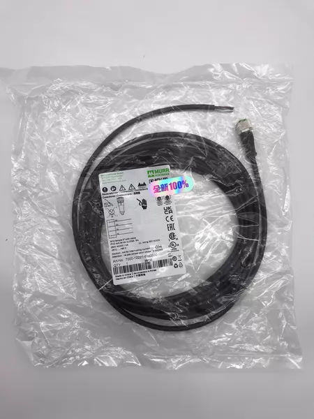 MURR 7000-12221-6140500 70 Marine Spare Part