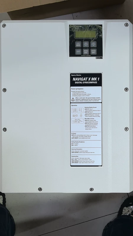 Sperry Marine NAVIGAT X MK1 DI Marine Spare Part