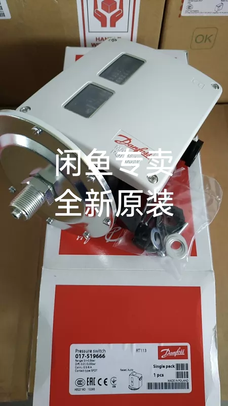 Danfoss Pressure Switch RT113 Model 017-519666
