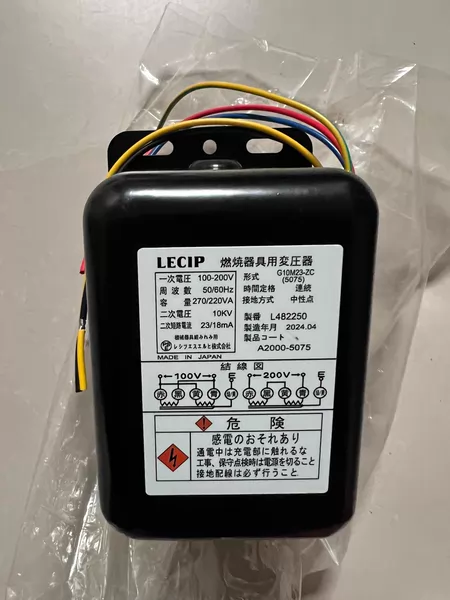 LECIP G10M23-ZC Marine Spare Part