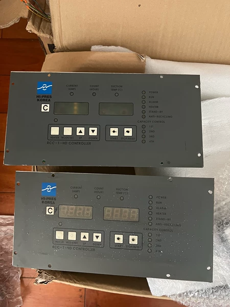 HIAIR KOREA RCC-1-HD Control Panel Marine Spare Part