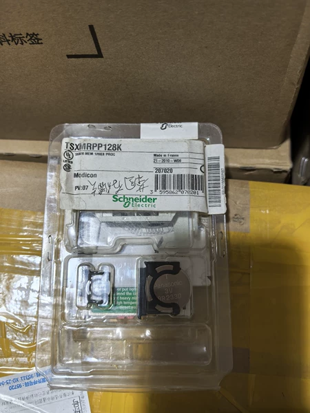 Schneider Electric TSXMRPP128K Marine Spare Part