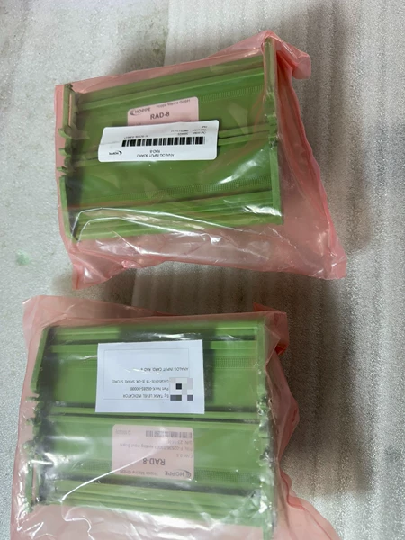 HOPPE RAD-8 Input Marine Spare Part