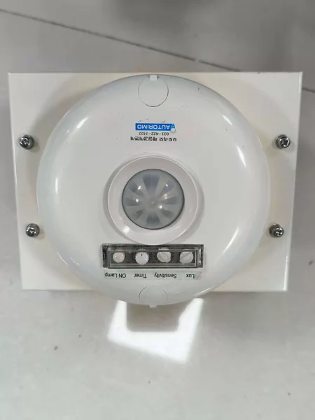 AUTORIMO Model 031-422-74 Marine Spare Part