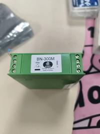 AUTRONICA BNB-300/32 BN-300M