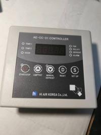 HIAIR KOREA AE-CC-01