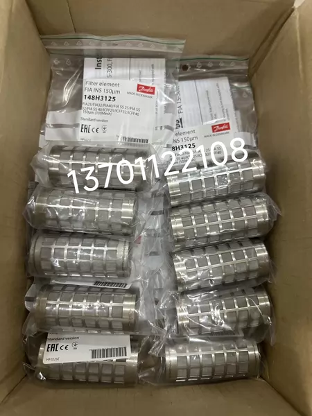 Danfoss Model 148H3125 Marine Filter Spare Part