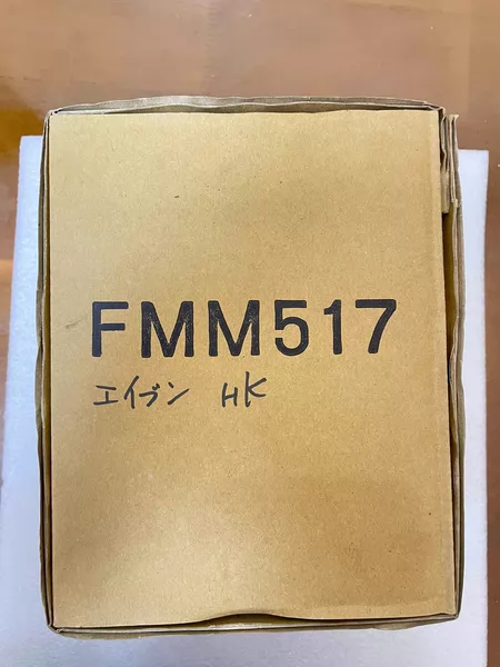 FMM517 Marine Spare Part