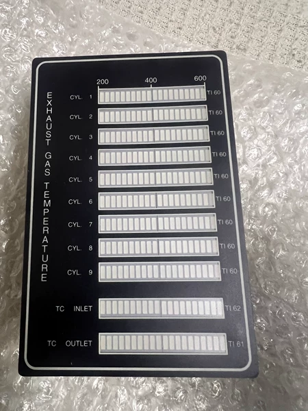 MAN MEG MODUL Module