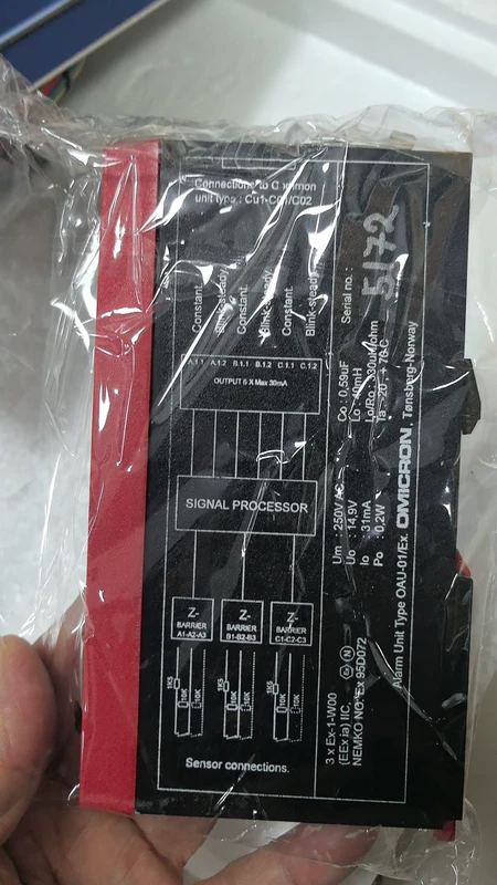 OMRON OAU-01/Ex Cu1-C01/C0 Marine Spare Part