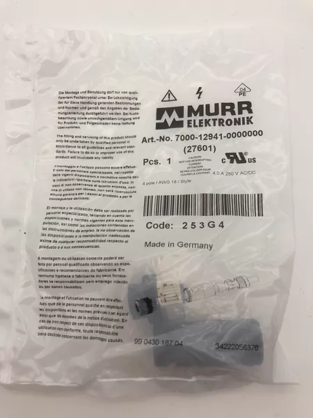 MURR7000-12941-0000000 7000 Marine Spare Part