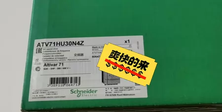 ATV71HU30N4Z Schneider Electric Marine Spare Part