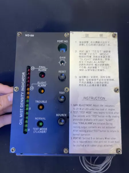 DAIHATSU+MD-9M+ Marine Spare Part