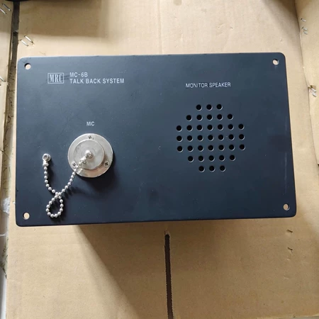 MRC MC-6B TALK BACK SYSTEM Marine Spare Part