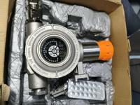 AEGIS D650