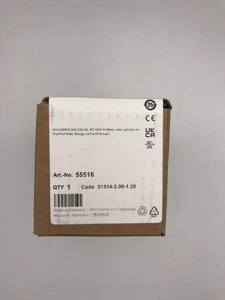 55516 MURR MKV Marine Spare Part
