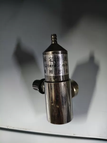 MSA Valve Model YZ-3 0.25L/