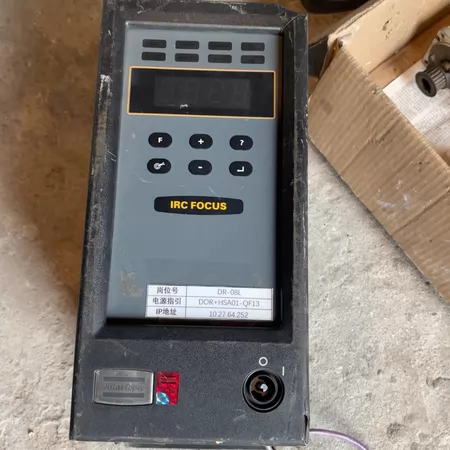 Atlas Copco IRC-FOCUS-B-C-PN-H Marine Spare Part