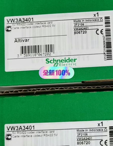 VW3A3401/VW3A3307/ VW3A1101/VW Marine Spare Part