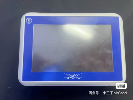 Beijer Touchscreen Model ix+T7A/AL+HT