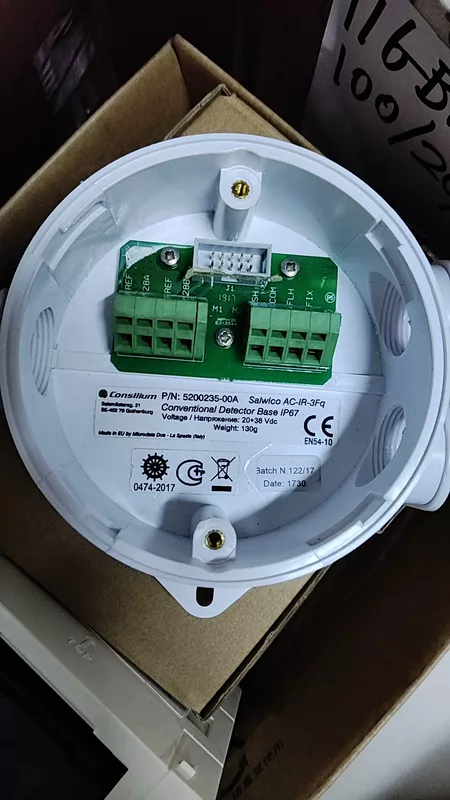 Consilium Salwico AC-IR-3Fq Marine Spare Part