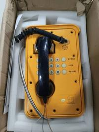 STENTOFON 2213000100