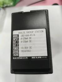 MSYSTEM JB2-AAA-R1/A . 4-20MA