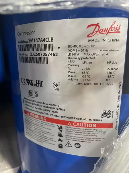 Danfoss SM147A4CLB Marine Spare Part