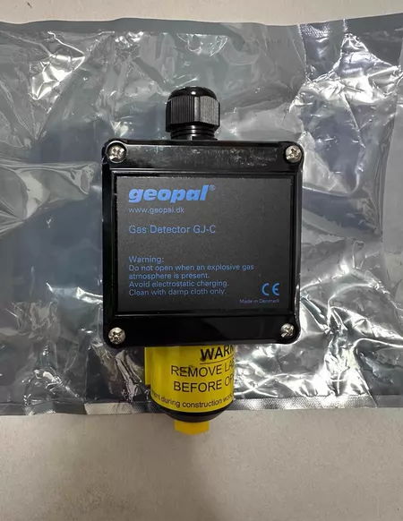 geopal+++Gas-Detector+GJ-C+