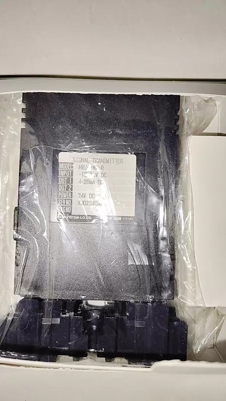 M.SYSTEM HVS-4WA-R Marine Spare Part