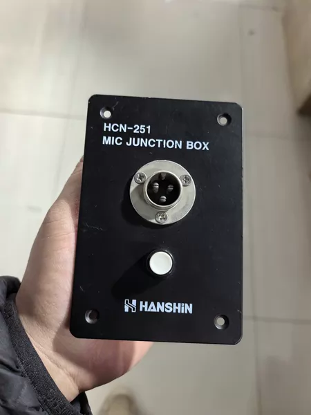 Hanshin HCN-251 Interface