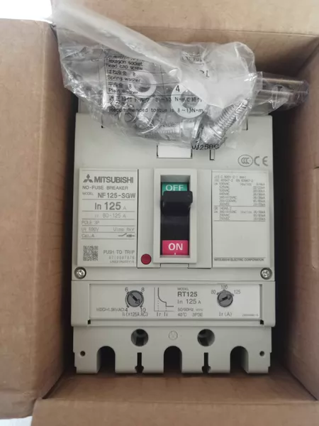 Mitsubishi NF125-SGW RT125A 80-125 Marine Spare Part