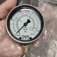 GEA 0001-1432-600