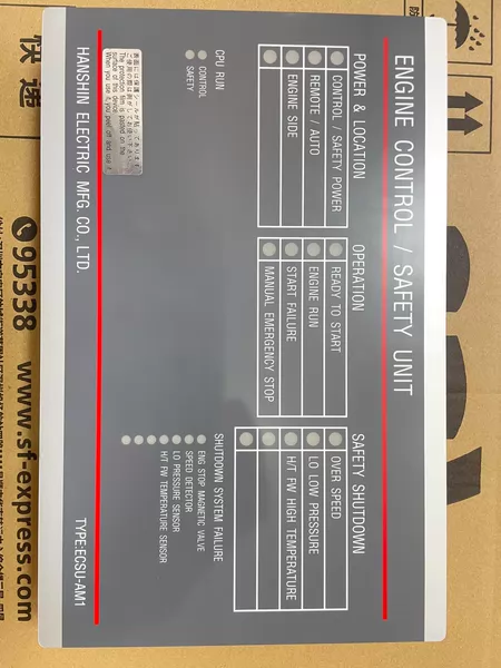 HANSHIN Control Panel ECSU-AM Marine Spare Part