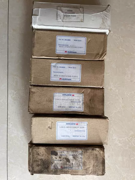 M200 Marine Spare Part