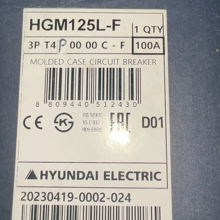 Hyundai HGM125L-F 100 A 20 U Marine Spare Part