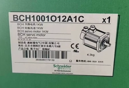 BCH1001O32A1C Schneider Electric Servo Motor