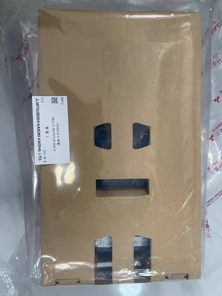 Mitsubishi MITSUBISHI Marine Spare Part