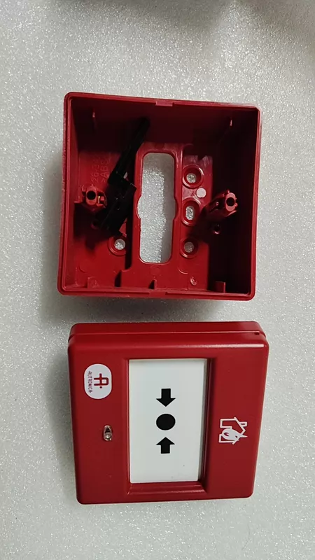 Autronica BF-300V2 Marine Spare Part