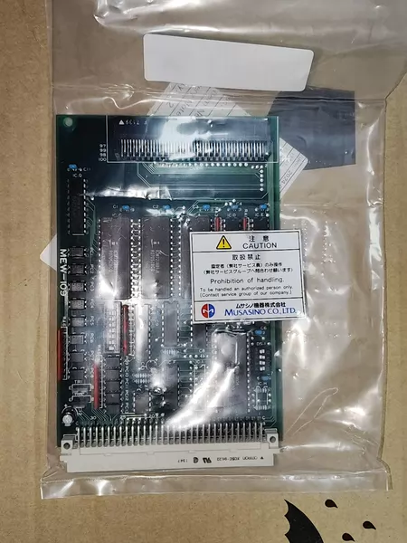 MUSASINO MEW-109 Main Board