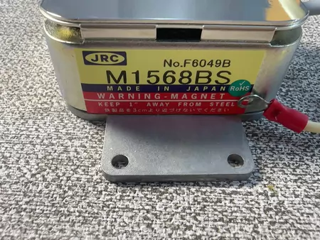 JRC+ Magnetron M1568BS