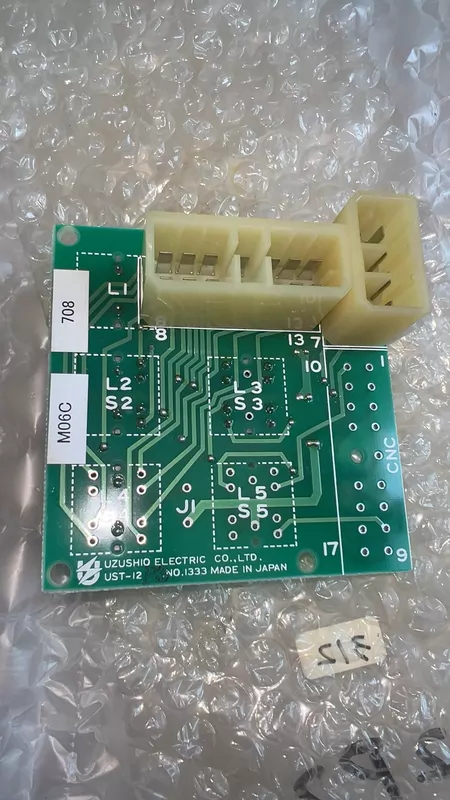 UZUSHIO UST-12 PCB Circuit Board Model