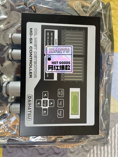 Daihatsu MD-SX Controller Main Engine MD-SX