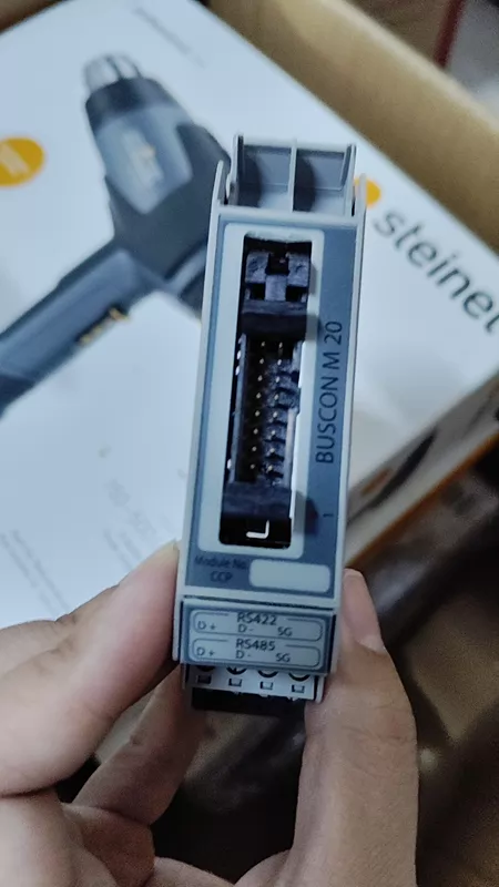 Consilium BUSCON M20 Module 5100053