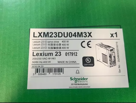 LXM23DU02M3X LXM23DU04M3X Marine Spare Part