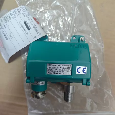 MEIYO Sensor SMP-MB-0.1~0.2mpa