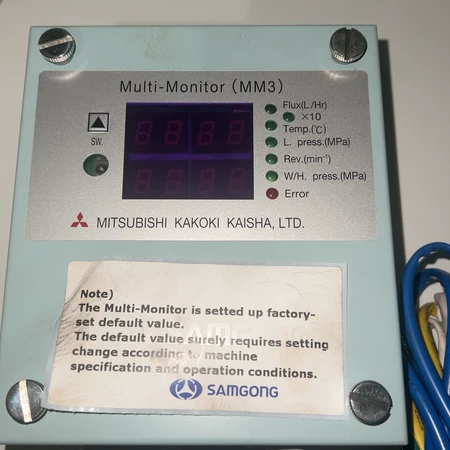 Mitsubishi Multi-Monito Marine Spare Part