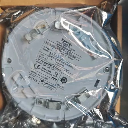 Consilium DOS3 Smoke Detector
