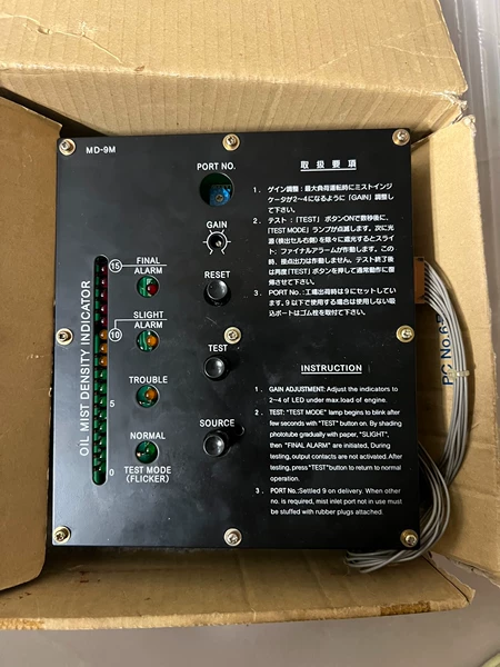 DAIHATSU MD-9M Main Board
