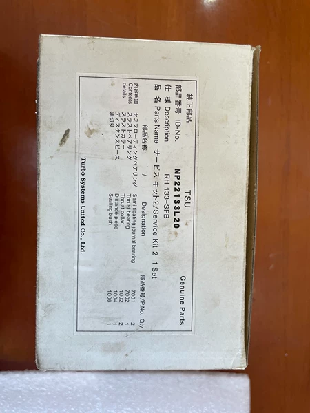 RH133 Marine Spare Part